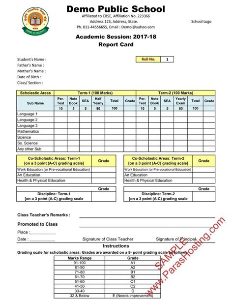 High Student Report Card Template Riset