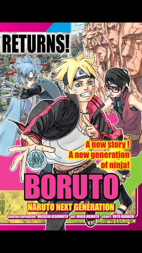 A brief description of the manga boruto: 'Boruto - Naruto The Next Generation' Manga Chapter 6 ...