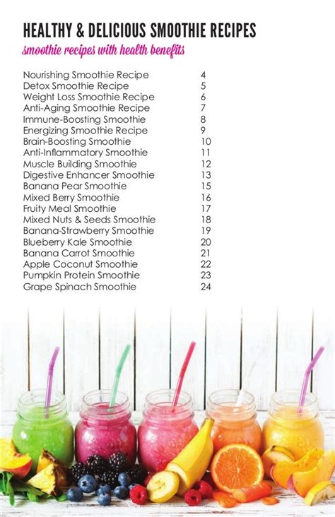 The Ultimate Smoothie Guide 1