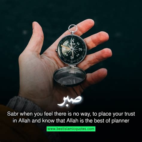 150 Beautiful Sabr Quotes With Images Islamic Quotes On Patience 2024