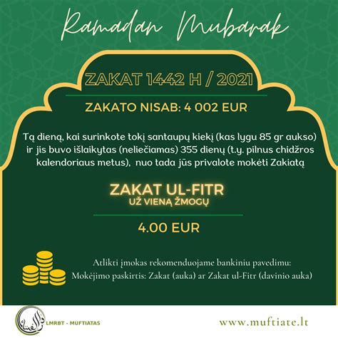 Lithuania travel is your official tourism gateway to lithuania. ‫ليتوانيا بالعربي - Home | Facebook‬