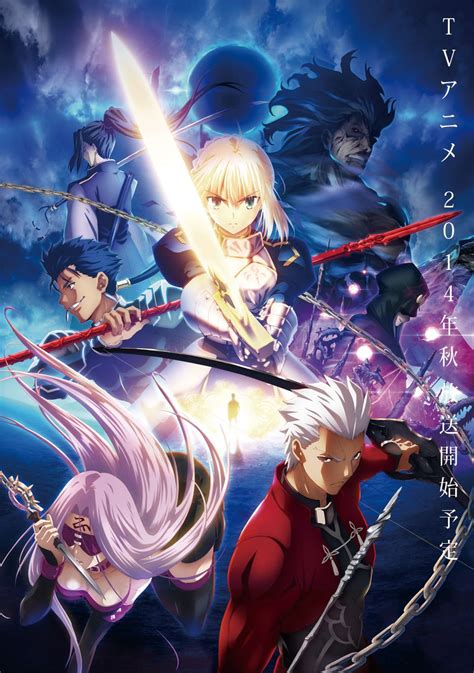 Fate Stay Night Unlimited Blade Works SensCritique