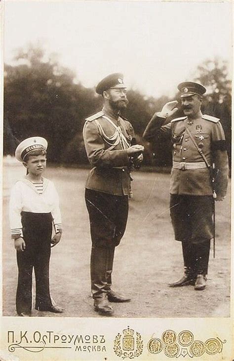 Tsarevich Alexei Nikolaevich Romanov 1904 1918 Russia With His Father