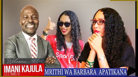 Huu Hapa Wasifu Wa Ceo Mpya Wa Simba Sc Imani Kajula Ni Balaa Youtube