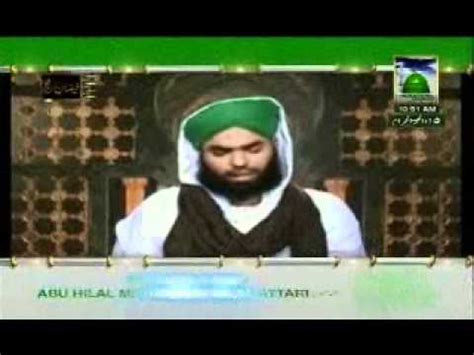 Madani Guldasta Durood E Pak Fazeelat Aur Mojzat E Rasool Haji