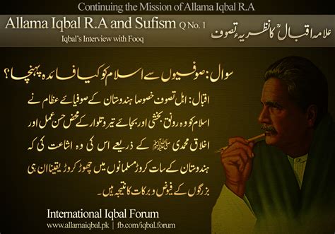Hazrat Allama Muhammad Iqbal Ras Interview 1 By Atifsaeedicmap On