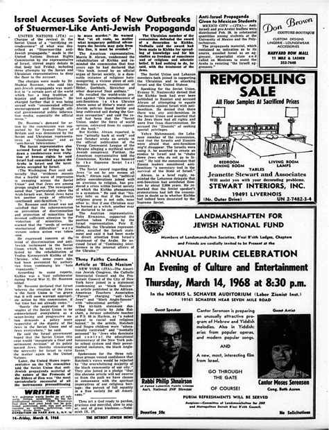 The Detroit Jewish News Digital Archives March 08 1968 Image 14