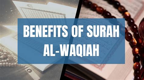 Virtues And Benefits Of Surah Waqiah Recite Surah Waqiah Every Night