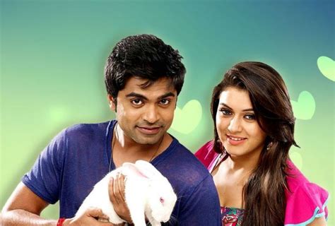 S s chakravarthy on wn network delivers the latest videos and editable pages for news & events, including entertainment, music, sports, science and more, sign up and share your playlists. Vaalu is an upcoming Tamil comedy film directed by ...