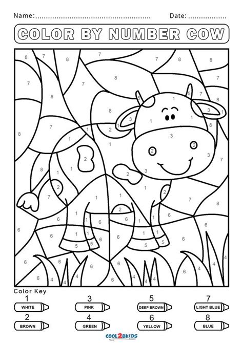 Free Color by Number Worksheets | Cool2bKids | Activity pages for kids