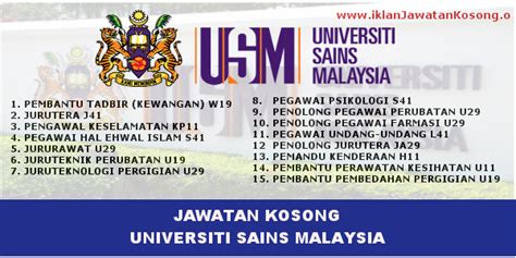 Jabatan agama islam selangor jais pelbagai jawatan kosong ditawarkan. Jawatan Kosong Universiti Sains Malaysia