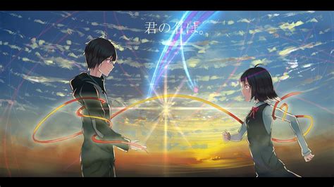Your Name Wallpapers 1920x1080 Full Hd 1080p Desktop Backgrounds