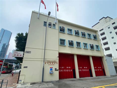 Fire Services Department Distribution Of Fire Station Ambulance Depot