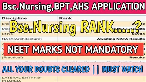 Bsc Nursing BPT AHS APPLICATION NEET MARKS NOT MANDATORY ALL YOUR