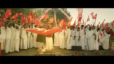 Parole Official Trailer 2 Mammootty New Movie Trailer Youtube