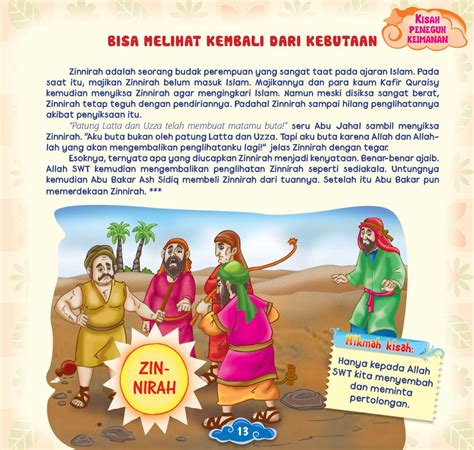 Contoh (teladan), nasihat, dorongan dan bimbingan merupakan contoh metode. Ebook Gratis Juz Amma For Kids | Ebook Anak
