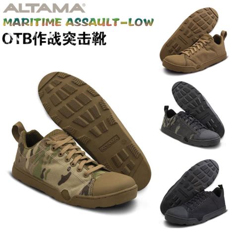Authorized Altama Otb Camouflage Tactical Boots Army Fans Water Low Top