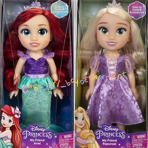 Podisney Princess My Friend Rapunzelariel Doll 14 With Outfit And Tiara Hobbies And Toys