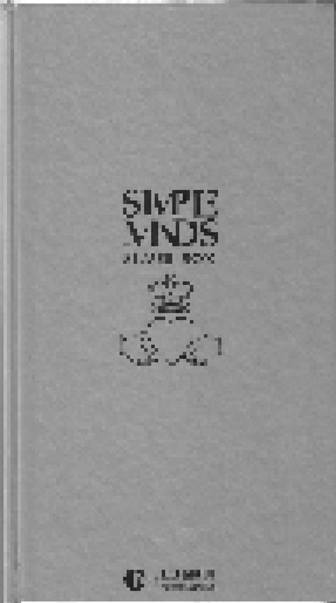 Silver Box 5 Cd 2004 Compilation Digi Book Kopierschutz Von