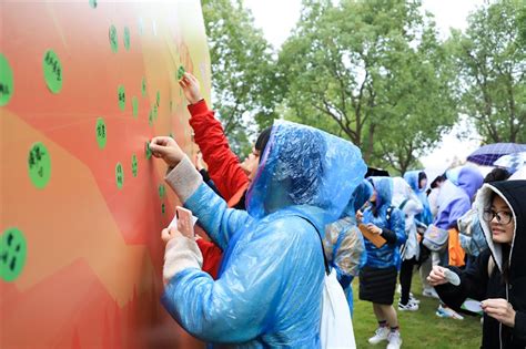 A design created for bahrain polytechnic walkathon event. Walkathon pays tribute to the dead - SHINE News