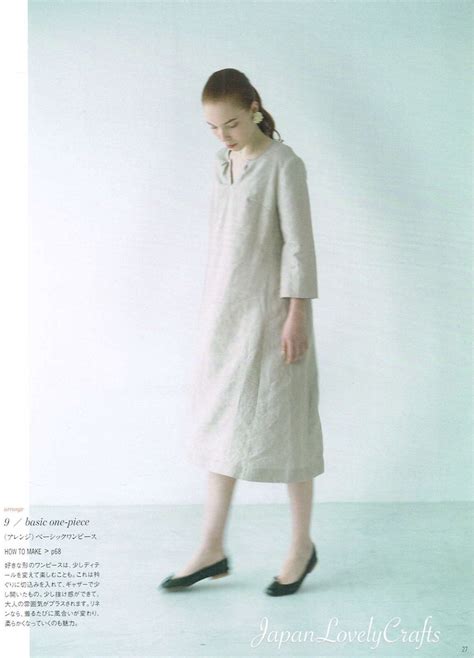 Japanese Style Clothing Easy Sewing Pattern Book Women Etsy