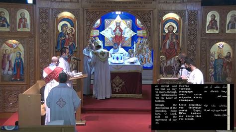 Live Stream St George Coptic Orthodox Church Plymouth Mn Youtube