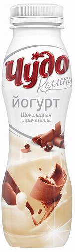 Питьевой йогурт диета отзывы Питьевой йогурт Чудо Коллекция Шоколадная страчателла отзывы Питьевой йогурт Чудо Коллекция Шоколадная страчателла отзывы Питьевой йогурт диета отзывы
