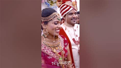 96 Kuli Maratha Marriage Is Best Vadhu Var Suchak Kendra In Dhule Youtube