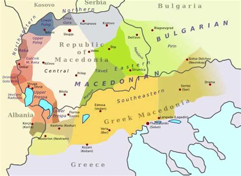 Bringing together the millions of macedonians around the world. The Macedonian Language | Virtual Macedonia