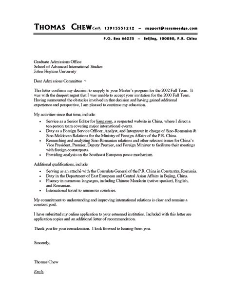 Listing your experience in reverse chronological order (with the most recent experiences first), this resume format accommodates all industries and levels of Resume Cover Letter: Free Cover Letter Example