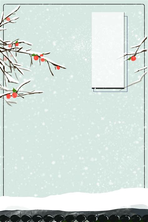Design Of A Scenic Winter Solstice Snow Landscape Page Border