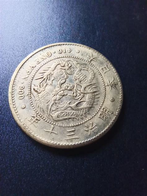 Japanese Nippon King Meiji 30 Years One Dollar Old Replica Coin Wang