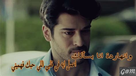 تذكر دائمًا أنك لست وحدك في الحياة. ‫حماقي ٢٠١٩ من البدايه حالات واتس‬‎ - YouTube