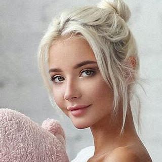Ekaterina Shiryaeva Nude Leaked Photos And Videos Wildskirts