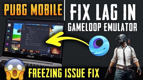 How To Fix Lag When Turning In Pubg Emulator Acetonepal