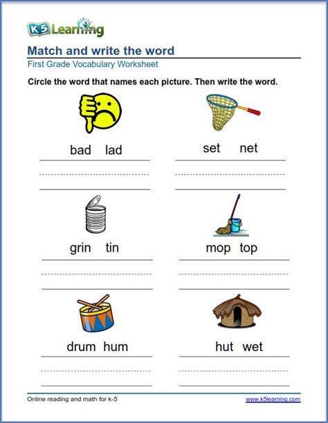 grade 1 vocabulary worksheet match pictures to words and