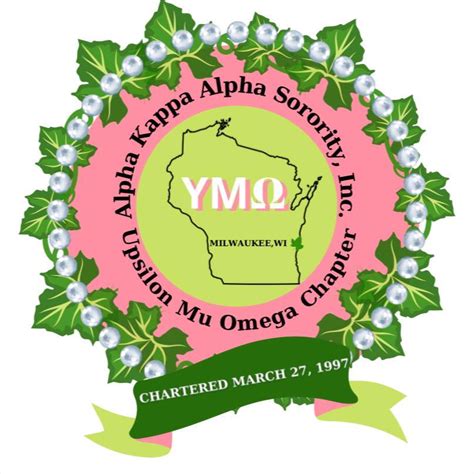 Alpha Kappa Alpha Sorority Inc Upsilon Mu Omega Chapter
