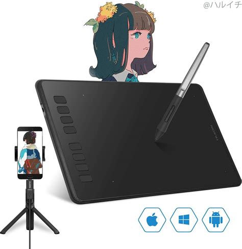 Buy Huion Inspiroy H950p Graphic Tablet Online In India At Lowest Price