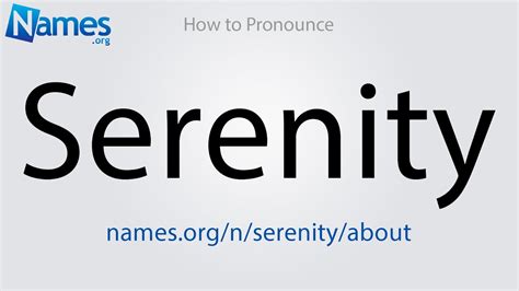 How To Pronounce Serenity Youtube