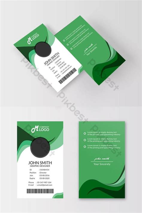 Green Vertical Id Card Psd Free Download Pikbest