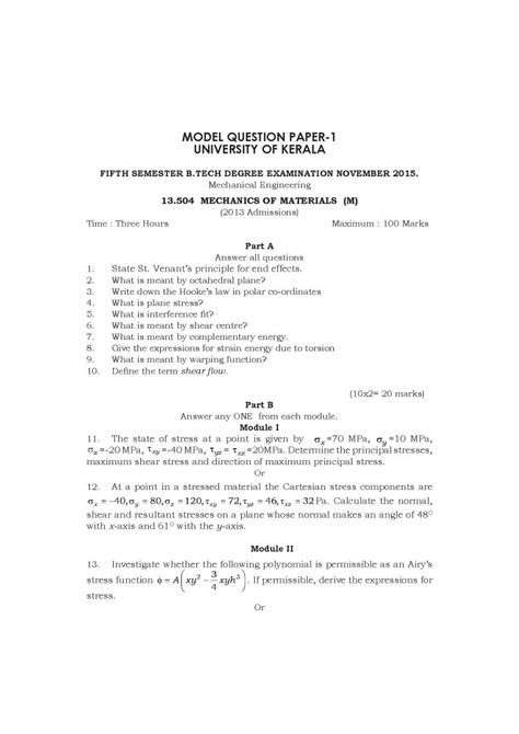 Kerala University Model Question Papers Download 2023 2024 Eduvark