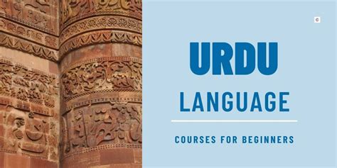 5 Best Urdu Language Courses Learn Urdu Online Updated 2024