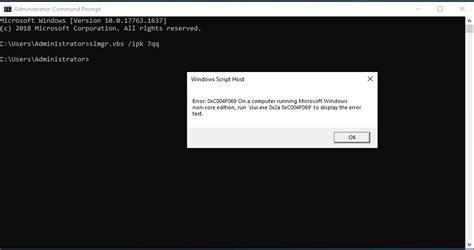 Windows Server 2019 Muestra El Error 0xc004f069 Al Tratar De Activar