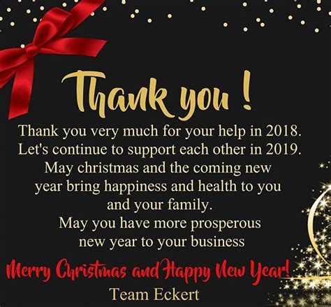 Thank You May Christmas And The Coming New Year Bring Happiness And