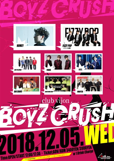 Boyz Crush 5 のチケット情報・予約・購入・販売｜ライヴポケット