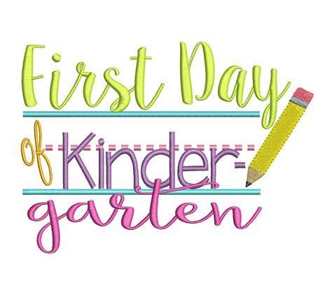 First Day Of Kindergarten Clipart Best