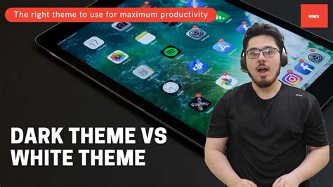 Dark Theme Vs Light Theme Which One Is Better Youtube