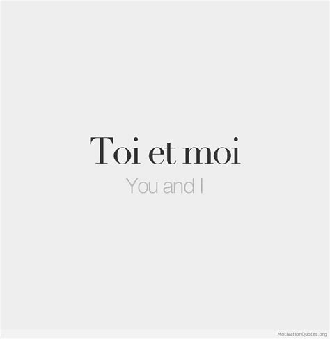 Cute Quotes In French In 2020 French Words Quotes French Quotes