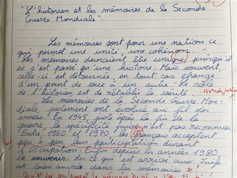 フランス人の手書き文字を読む方法 トレビアンフランス語アカデミー