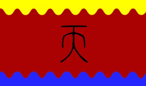 Zhou Dynasty Flag Rvexillology